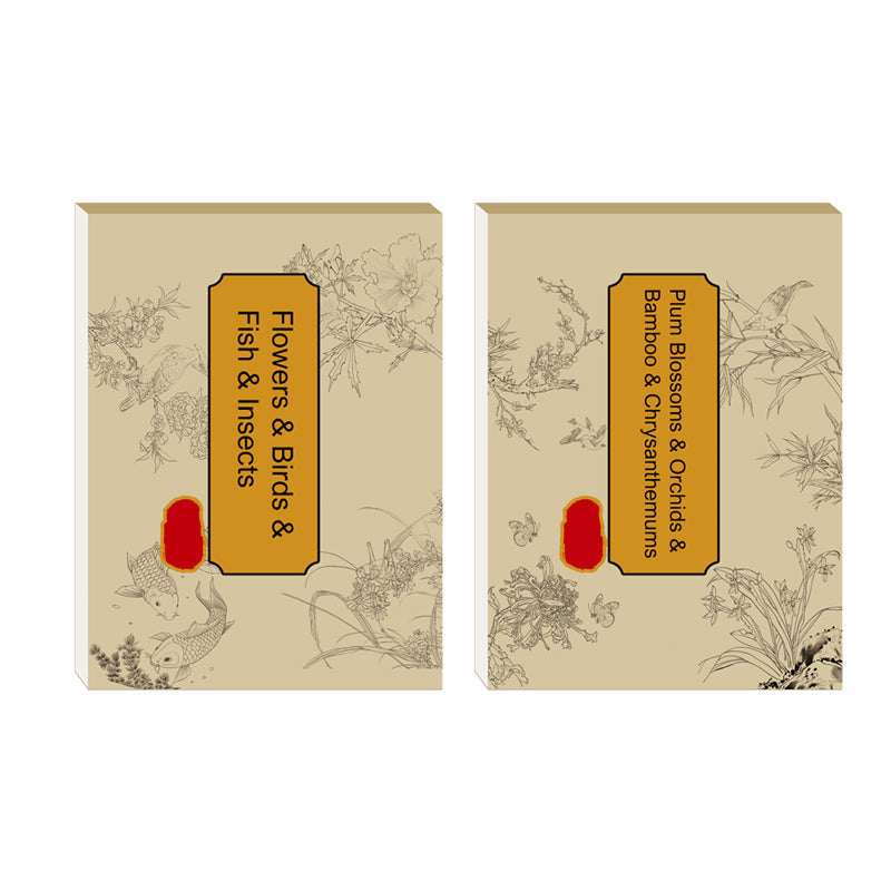 🎨HOT SALE 50% OFF🖼️ Chinesische Malerei Weiß Zeichnung Kopieren Album