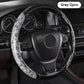 🎁Verkauf 50% RABATT⏳Universal Anti-Rutsch Auto-Lenkradabdeckung