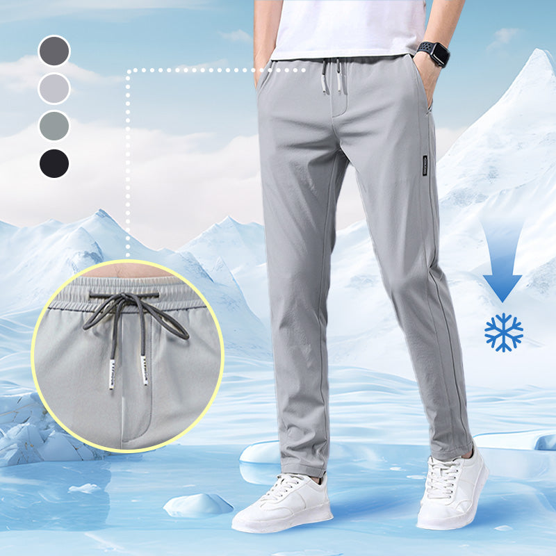 💖LETZTER TAG VERKAUF 50% RABATT❄️Unisex Schnell trocknende Pull-on Stretch-Hose👖