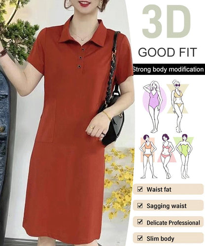 Short-sleeved Simple And Versatile Dress