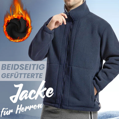 🍂 Herbst-/Winter-Sonderangebot 73% Rabatt 🍁Herrenjacke mit doppelseitigem Fleece