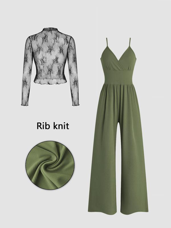 👗 LIMITED-TIME 50% RABATT! ✨ Glamouröser Zweiteiler – V-Ausschnitt Overall, Spitzen-Shirt ✨
