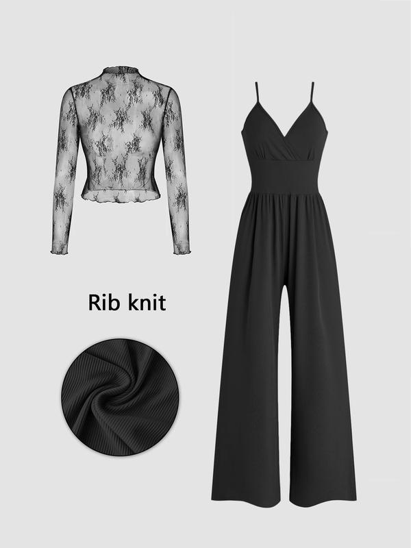 👗 LIMITED-TIME 50% RABATT! ✨ Glamouröser Zweiteiler – V-Ausschnitt Overall, Spitzen-Shirt ✨