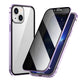 ✨ LETZTER TAG VERKAUF 50% RABATT ✨Magnetische iPhone-Hülle mit Sichtschutzglas und Metallrahmen