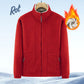 🍂 Herbst-/Winter-Sonderangebot 73% Rabatt 🍁Herrenjacke mit doppelseitigem Fleece
