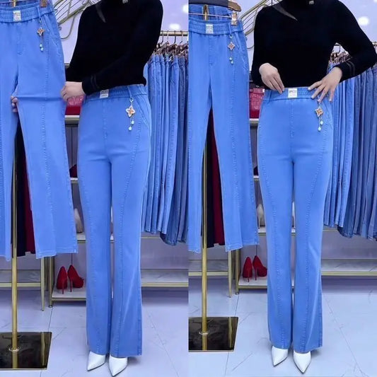 👖【M-4XL】Pantalones vaqueros elásticos de cintura alta para mujer
