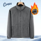 🍂 Herbst-/Winter-Sonderangebot 73% Rabatt 🍁Herrenjacke mit doppelseitigem Fleece