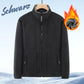 🍂 Herbst-/Winter-Sonderangebot 73% Rabatt 🍁Herrenjacke mit doppelseitigem Fleece