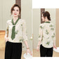 🔥Buy 2 get free shipping🔥Summer Fashion V-Neck Flutter Belt Chiffon Shirt