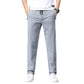 💖LETZTER TAG VERKAUF 50% RABATT❄️Unisex Schnell trocknende Pull-on Stretch-Hose👖