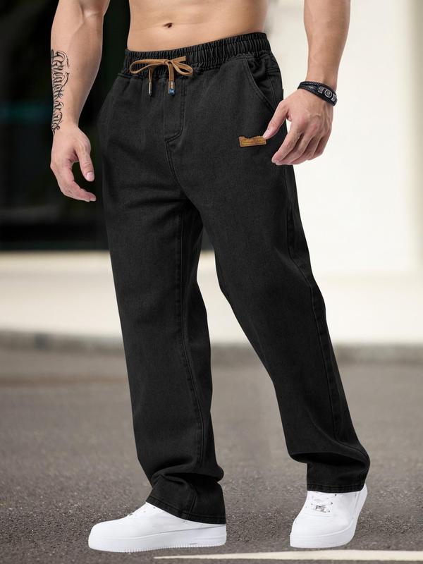 👖 49% RABATT! 🕶️ Herren Lässige Lockere Jeans – Bequemer Weitenschnitt, Strapazierfähiges Denim & Zeitloser Style 👖
