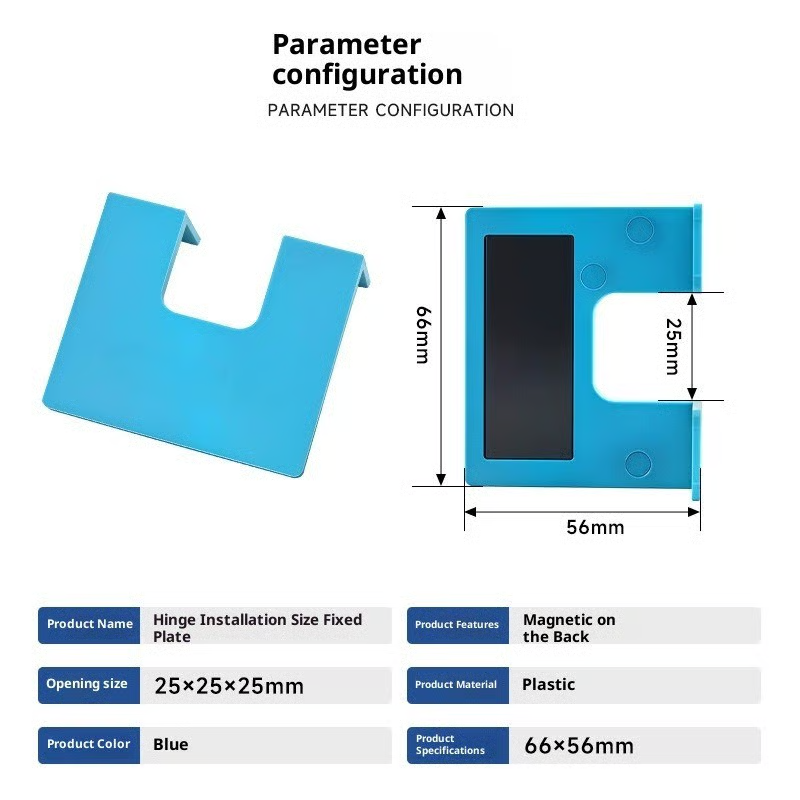 ⏰Black Friday Sale 50 % RABATT💥💥 🔧 Magnetisches Scharnier-Zubehörteil – Ihre schnelle Lösung für die Türinstallation.
