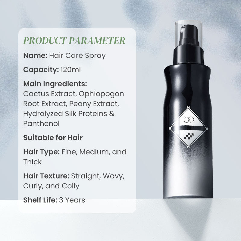 💥Kaufe 1 und erhalte 1 gratis⏳Leave-in Haarspray für voluminöses Styling