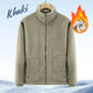 🍂 Herbst-/Winter-Sonderangebot 73% Rabatt 🍁Herrenjacke mit doppelseitigem Fleece