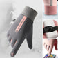 🧤Wasserdichte Finger-Touchscreen-Handschuhe, rutschfest und kältebeständig