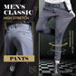 🔥Befristetes Angebot -51% DISCOUNT🔥 Klassische Herrenhose mit guter Elastizität