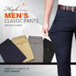 🔥Befristetes Angebot -51% DISCOUNT🔥 Klassische Herrenhose mit guter Elastizität