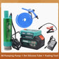 ⏳Zeitlich begrenzt 50 % Rabatt💥Lithium-Batterie-Saugpumpe