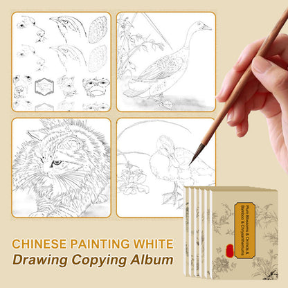 🎨HOT SALE 50% OFF🖼️ Chinesische Malerei Weiß Zeichnung Kopieren Album