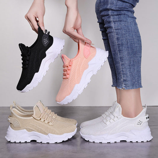 🎀Neue Kollektion Frühjahr 2025 👟Bequeme & atmungsaktive Turnschuhe für Frauen
