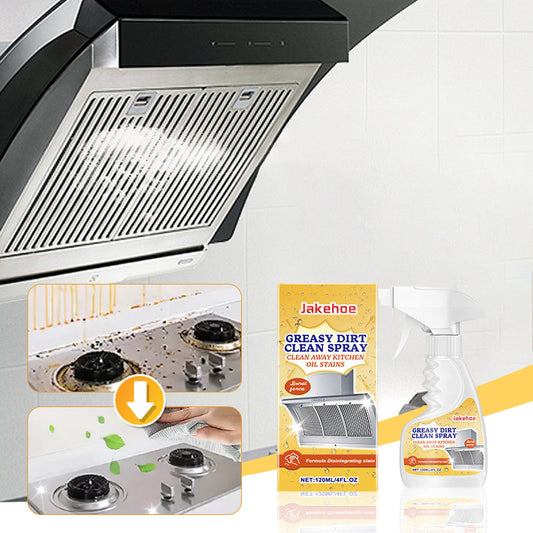 🎁Kaufe 1 und erhalte 1 gratis⏳Multifunktionaler Power-Schaumreiniger