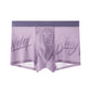 🩲❄️Kaufen Sie 1 und erhalten Sie 2 gratis🌞 Atmungsaktive Herren-Sommer-Boxershorts - leicht und atmungsaktiv, bequeme Passform, unverzichtbar im Sommer!