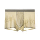🩲❄️Kaufen Sie 1 und erhalten Sie 2 gratis🌞 Atmungsaktive Herren-Sommer-Boxershorts - leicht und atmungsaktiv, bequeme Passform, unverzichtbar im Sommer!