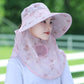 🔥Heißer Sommerschlussverkauf🌞Damen-Sonnenhut mit breiter Krempe und Gesichtsmaske👒