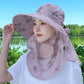 🔥Heißer Sommerschlussverkauf🌞Damen-Sonnenhut mit breiter Krempe und Gesichtsmaske👒