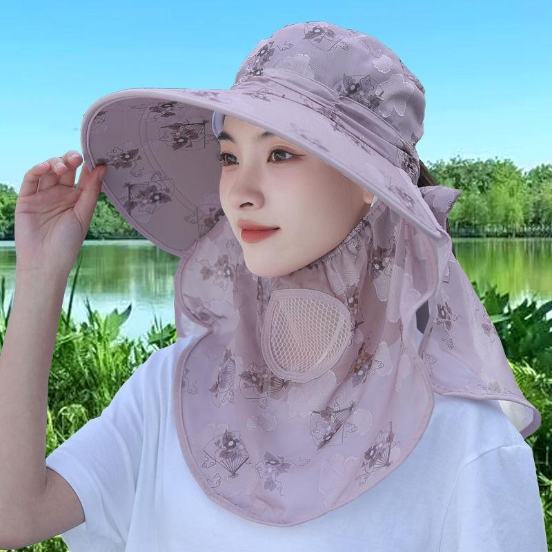 🔥Heißer Sommerschlussverkauf🌞Damen-Sonnenhut mit breiter Krempe und Gesichtsmaske👒