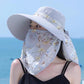 🔥Heißer Sommerschlussverkauf🌞Damen-Sonnenhut mit breiter Krempe und Gesichtsmaske👒