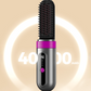 ⏳Begrenzte Zeit 50% Rabatt💥Kabelloser Haarglättungskamm