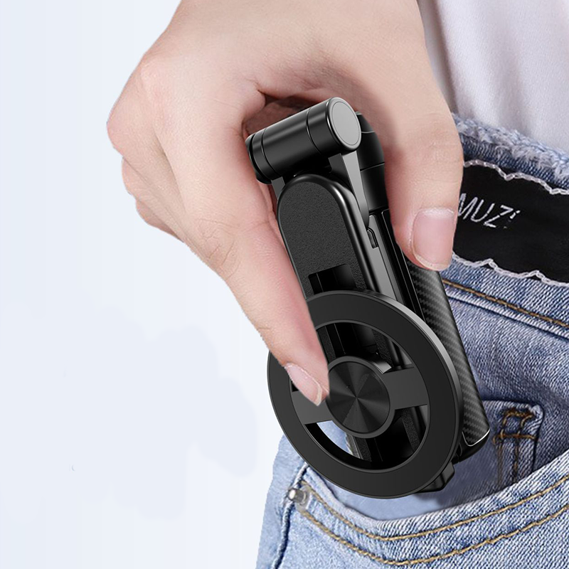 🏆  Heißer Verkauf 50 % Rabatt ✨ Multifunktionaler magnetischer 4-in-1-Selfie-Stick mit 360°-Drehung
