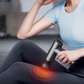 🔥Tragbares Tiefengewebemassagegerät – 4 Massageköpfe gratis🎁