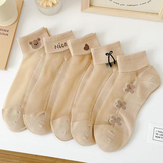 ⏳Zeitlich begrenzter Rabatt: 50 % Rabatt💥Atmungsaktive Netz-Patchwork-Socken für Frauen✨