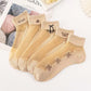 ⏳Zeitlich begrenzter Rabatt: 50 % Rabatt💥Atmungsaktive Netz-Patchwork-Socken für Frauen✨