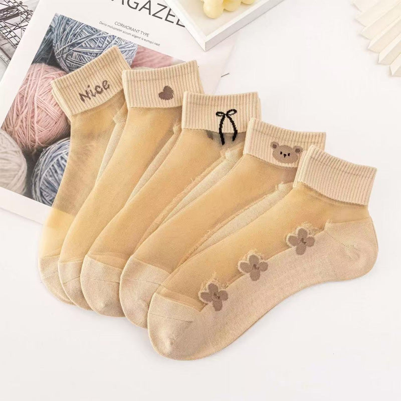 ⏳Zeitlich begrenzter Rabatt: 50 % Rabatt💥Atmungsaktive Netz-Patchwork-Socken für Frauen✨