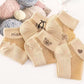 ⏳Zeitlich begrenzter Rabatt: 50 % Rabatt💥Atmungsaktive Netz-Patchwork-Socken für Frauen✨