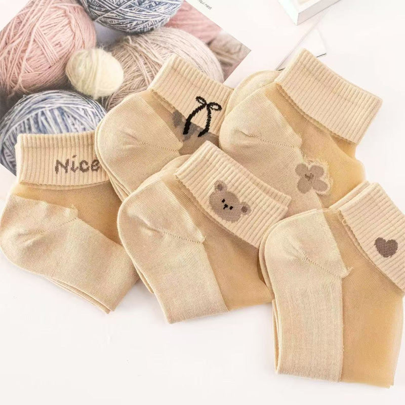 ⏳Zeitlich begrenzter Rabatt: 50 % Rabatt💥Atmungsaktive Netz-Patchwork-Socken für Frauen✨