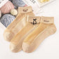 ⏳Zeitlich begrenzter Rabatt: 50 % Rabatt💥Atmungsaktive Netz-Patchwork-Socken für Frauen✨
