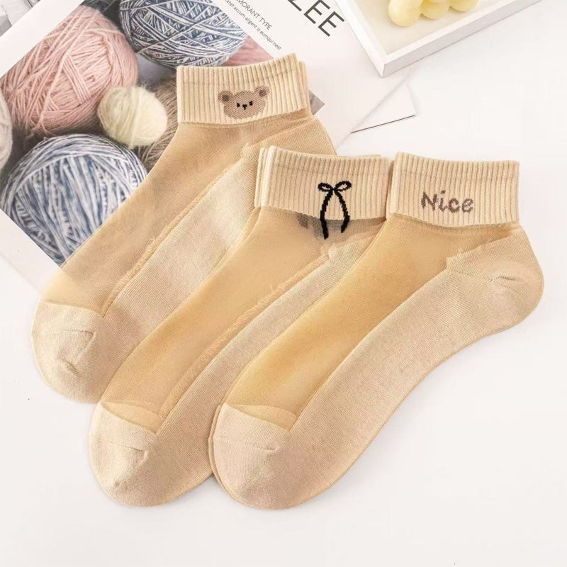 ⏳Zeitlich begrenzter Rabatt: 50 % Rabatt💥Atmungsaktive Netz-Patchwork-Socken für Frauen✨