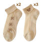 ⏳Zeitlich begrenzter Rabatt: 50 % Rabatt💥Atmungsaktive Netz-Patchwork-Socken für Frauen✨