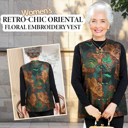 💥2025 Neue Mode🔥Retro-Chic Orientalische Blumenstickerei Weste