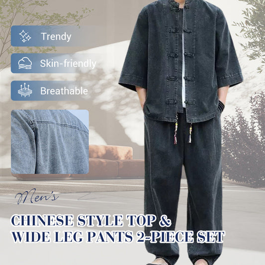 🔥Ensemble aus gewaschenem Jeanshemd und weit geschnittener Hose für Herren