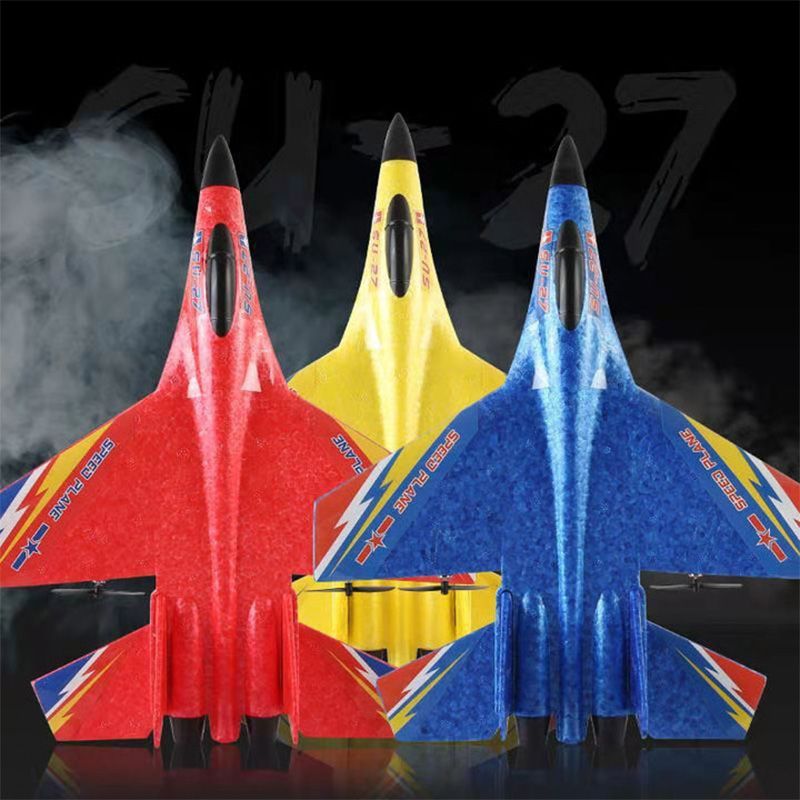 🎄Weihnachtsverkauf💕📢📢 Flash Sale: Nur noch 3 Stunden! ⏰⏰——🔥 2.4GHz RC Segelflugzeug mit Kreisel——Lieblingsspielzeug von Kindern