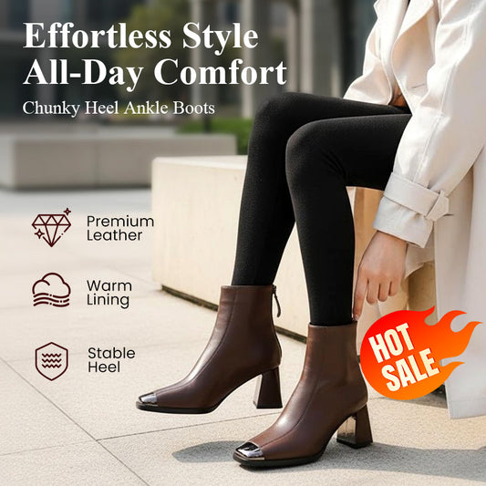 Vintage-Chic-Stiefeletten mit eckiger Spitze und klobigem Absatz
