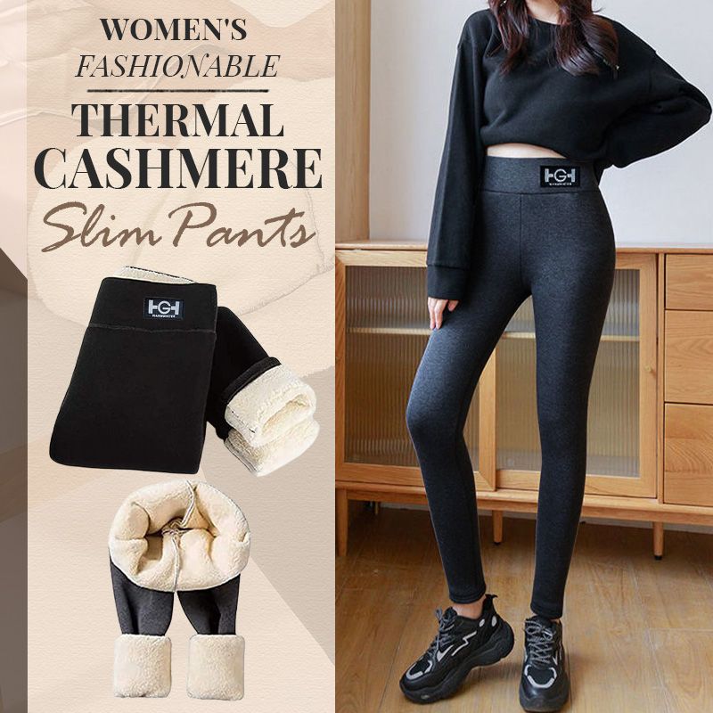 ❄️Winterschlussverkauf: 50 % Rabatt🔥Modische Thermal Cashmere Slim Pants für Frauen