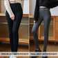 ❄️Winterschlussverkauf: 50 % Rabatt🔥Modische Thermal Cashmere Slim Pants für Frauen