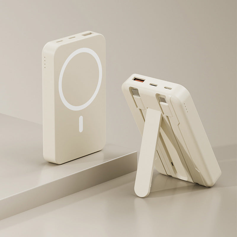 ⏰ Blitzangebot! 50 % Rabatt – nur noch heute Abend! Magnetische Powerbank mit Ständer und Schnellladefunktion