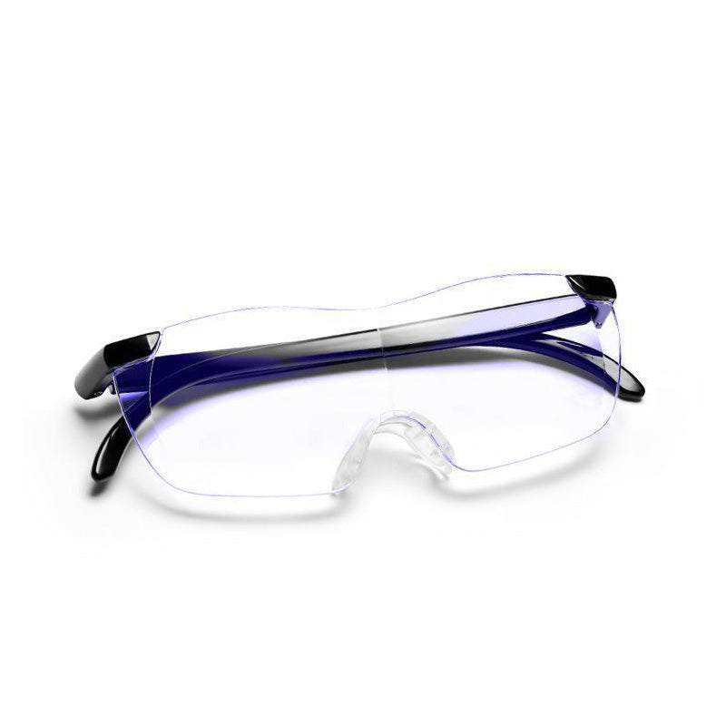 Brille gegen Strahlung bei Alterssichtigkeit